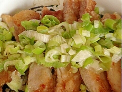 豚ロースで豚塩丼 